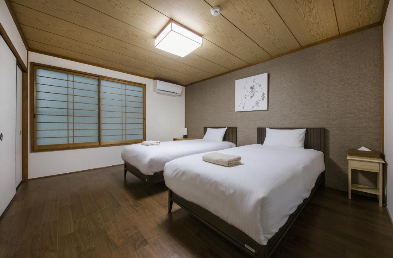Shiki Homes Nene Kyoto Exteriör bild