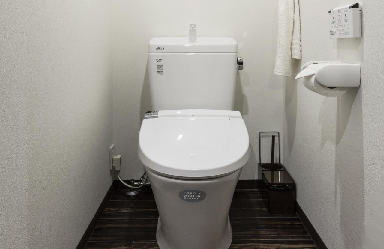 Shiki Homes Nene Kyoto Exteriör bild