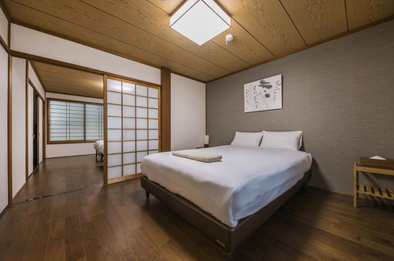 Shiki Homes Nene Kyoto Exteriör bild
